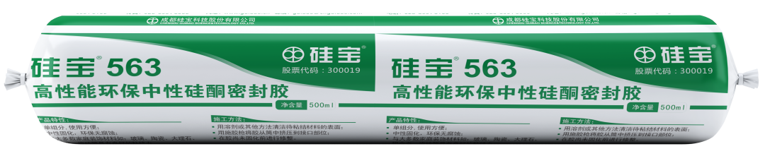 關注 | 10余家門企新品限時特惠招商政策來了，請查收(圖29)