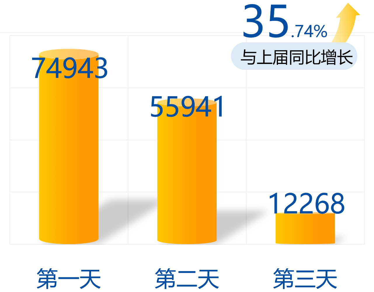 圖片25 拷貝 2.jpg