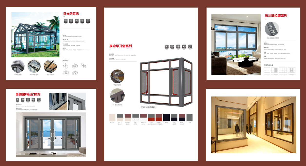 對接商機 | 成都建博會門窗主題展區亮點預告第一彈(圖4)