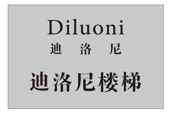 新品推薦 | 整體家居、定制家居、配套材料…2021新品搶先看(圖11)